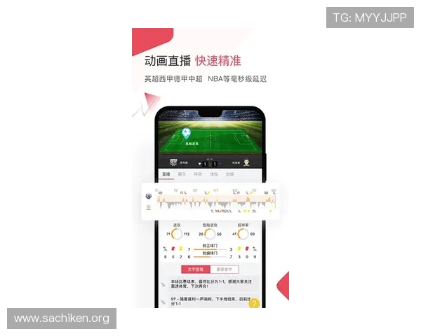 MK体育MK平台介绍:提供专业的体育直播和赛事数据分析服务 MK体育MK平台介绍:提供专业的体育直播和赛事数据分析服务