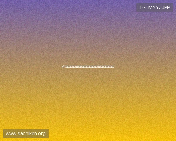 MK中国体育官网官方最新公告与活动资讯，第一时间掌握游戏动态与福利优惠