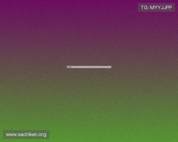 MK体育旗舰厅注册平台全面指南助你轻松开启高效体育博彩体验 MK体育旗舰厅注册平台全面指南助你轻松开启高效体育博彩体验