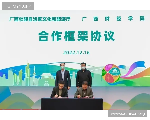 MK体育线上网址下载后如何快速注册登录，完整操作流程详解