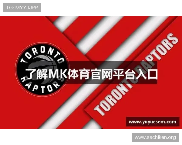 MK体育集团娱乐平台的优惠福利与会员制度详解帮助玩家最大化享受各项专属权益