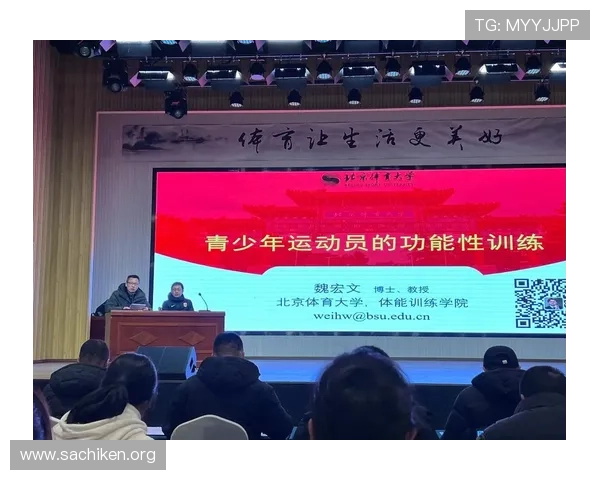 5爱体育竞技带你深入了解各类体育运动的规则与技巧提升 5爱体育竞技带你深入了解各类体育运动的规则与技巧提升