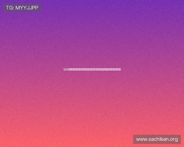 bob体育在线提供最全面的体育赛事直播和赛事分析，满足用户多样化的观看需求