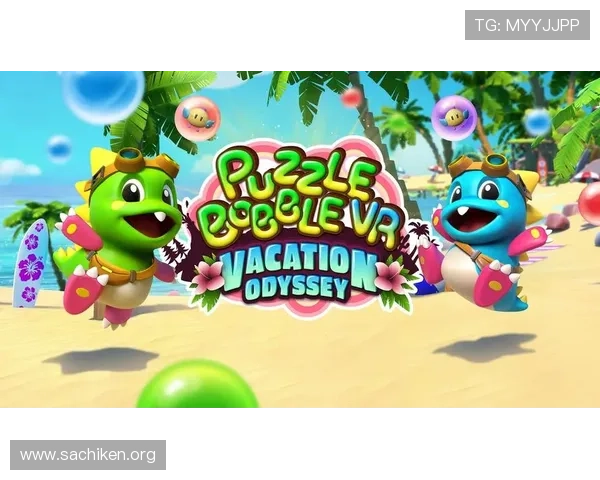 bob真人游戏下载后常见问题及解决方法,确保玩家顺利开启精彩游戏之旅 bob真人游戏下载后常见问题及解决方法,确保玩家顺利开启精彩游戏之旅