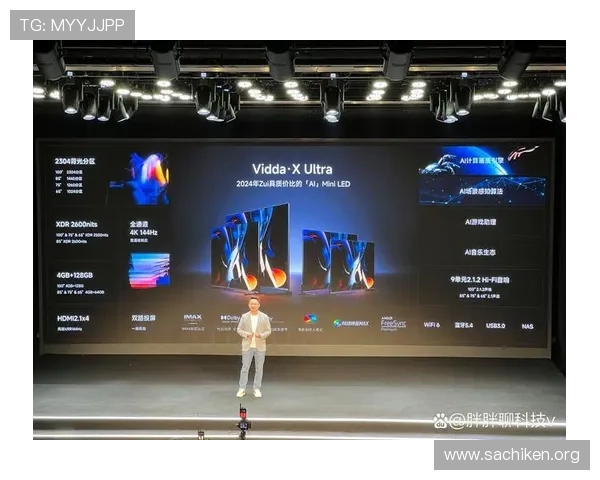 IM电竞集团如何利用大数据与AI技术提升电竞赛事的公平性与观赏性