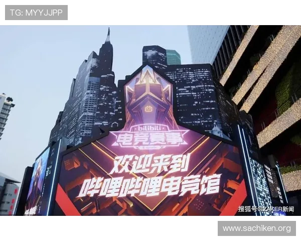 IM电竞平台全面解析:如何选择最适合你的专业电竞赛事直播平台 IM电竞平台全面解析:如何选择最适合你的专业电竞赛事直播平台