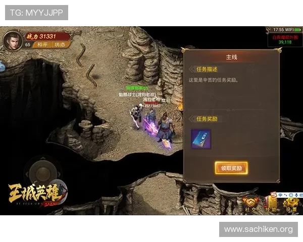 MK体育官网登录后如何快速进入游戏大厅,提升游戏体验的实用操作指南 MK体育官网登录后如何快速进入游戏大厅,提升游戏体验的实用操作指南