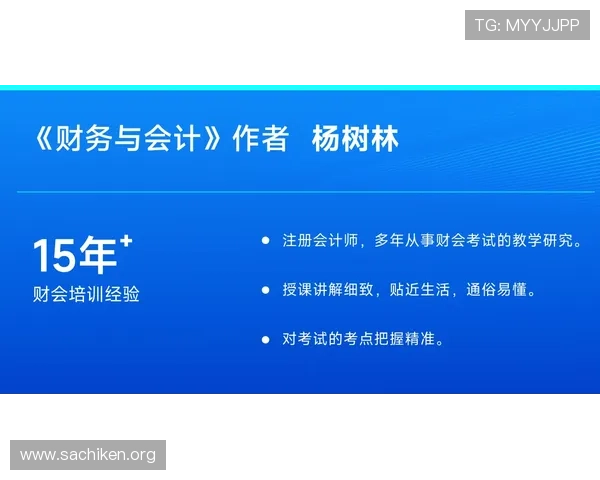 MK体育开户指南：详细步骤与注意事项让你轻松入门体育娱乐