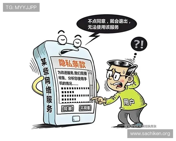 MK体育旗舰平台安全可靠的投注环境保障用户资金安全与个人信息隐私