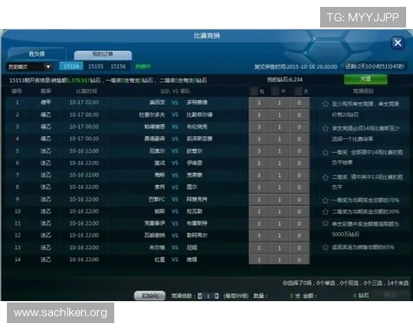 MK体育平台赛事直播与投注攻略:助你轻松掌握体育竞猜技巧 MK体育平台赛事直播与投注攻略:助你轻松掌握体育竞猜技巧