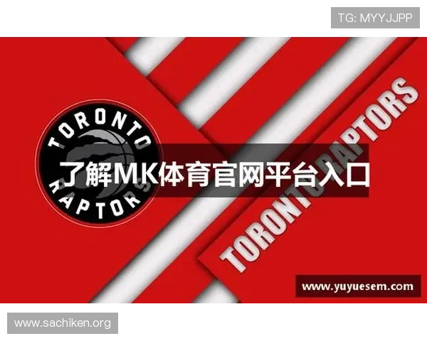 MK体育网页提供最新体育赛事直播和专业赛事分析满足您的体育资讯需求 MK体育网页提供最新体育赛事直播和专业赛事分析满足您的体育资讯需求