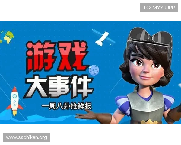 OD体育官网最新官方平台全面介绍,助你轻松掌握游戏资讯与赛事动态 OD体育官网最新官方平台全面介绍,助你轻松掌握游戏资讯与赛事动态