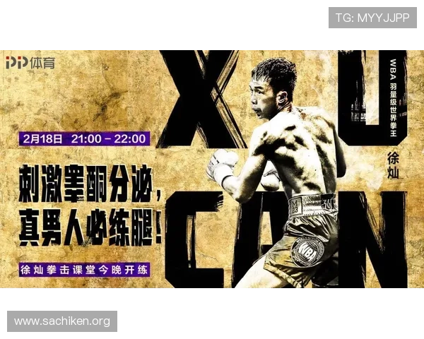 PP体育平台未来发展趋势:体育直播行业创新与用户需求变化的深度分析 PP体育平台未来发展趋势:体育直播行业创新与用户需求变化的深度分析