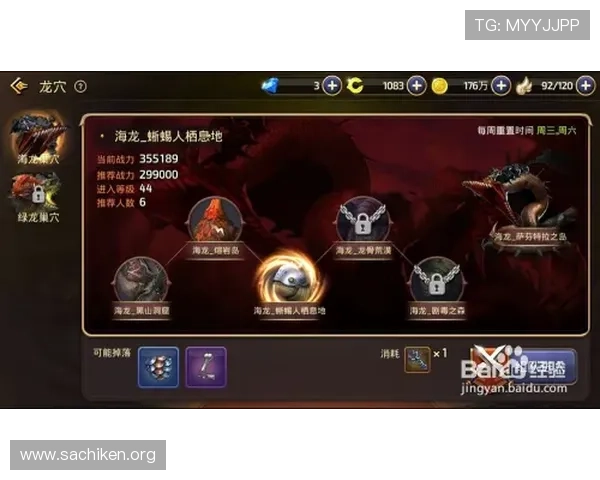 七星线上官网最新活动预告,丰富奖励等你来领取提升战力 七星线上官网最新活动预告,丰富奖励等你来领取提升战力