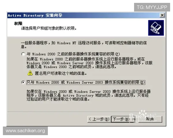 万狗体育下载常见问题解答，帮助用户解决安装使用中的各种疑难问题
