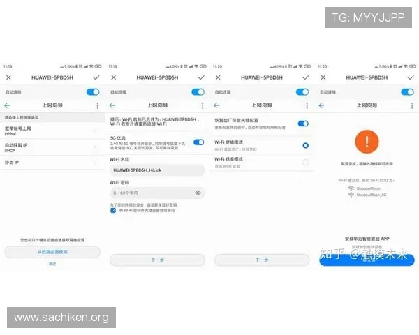 三亿体育滚球多平台同步操作实现随时随地投注体验 三亿体育滚球多平台同步操作实现随时随地投注体验