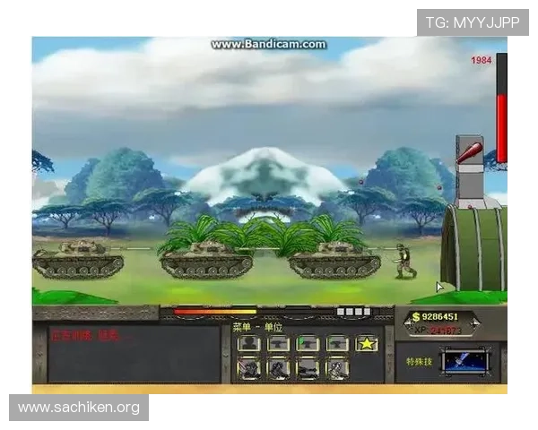 中欧体育app下载官网官方入口,提供安全稳定的游戏下载与账号注册流程详解 中欧体育app下载官网官方入口,提供安全稳定的游戏下载与账号注册流程详解