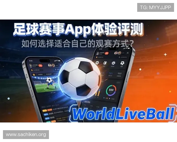 中欧体育app最新版本下载与安装指南，全面提升您的体育赛事观看体验