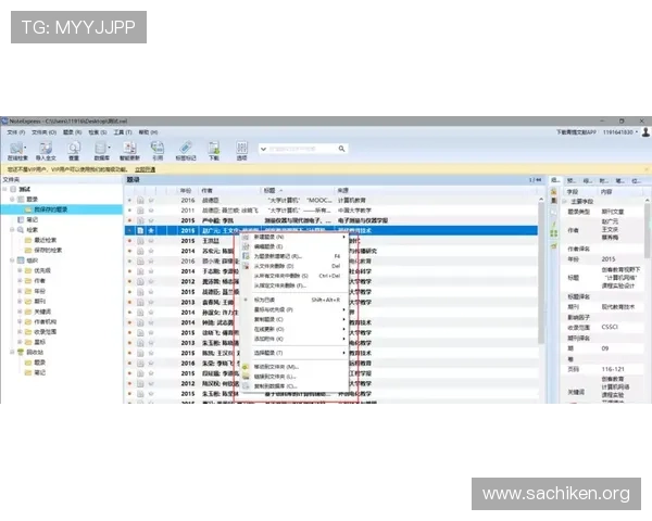 中欧体育kok入口登录流程详解,帮助用户轻松进入体育直播平台 中欧体育kok入口登录流程详解,帮助用户轻松进入体育直播平台