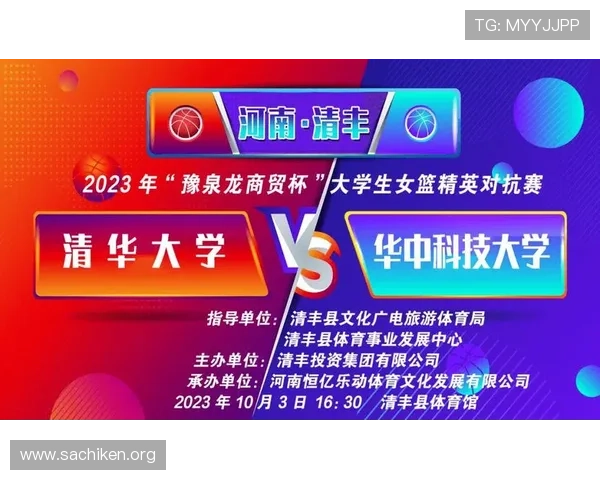 乐动体育app最新版本下载安装指南帮助用户快速体验丰富体育赛事内容