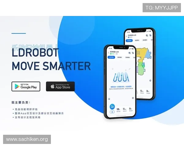 乐动体育app下载最新版本，优化界面设计提升用户操作体验与赛事互动功能