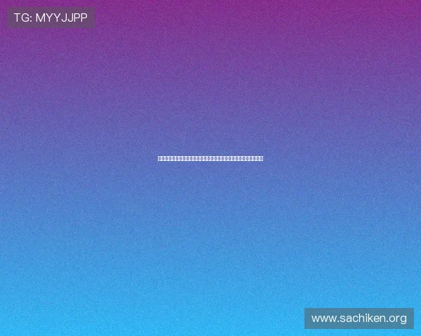 乐动全体育注册过程中的注意事项及详细操作指南确保注册顺利无误