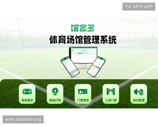 亚波体育行业分析：体育数字化转型带来的新机遇与挑战