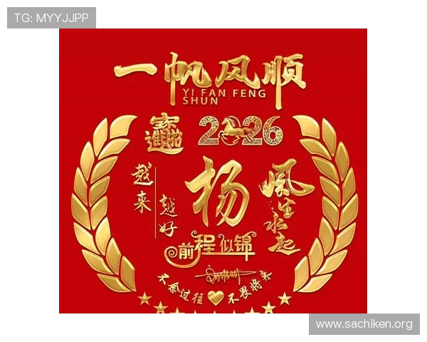 了解开运中国中的各种吉祥物寓意，助你在日常生活中轻松吸引好运与财运