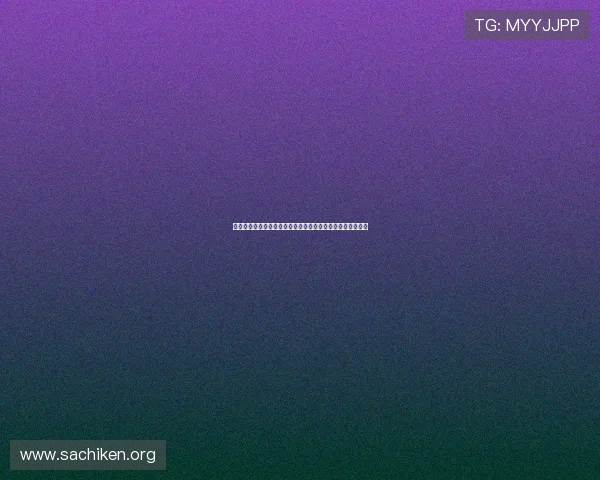 九球体育明星访谈：顶尖九球选手的训练秘诀与比赛心态分享