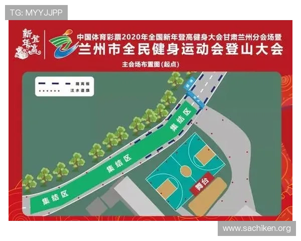 九州体育在体育赛事直播中的版权保护与内容安全措施