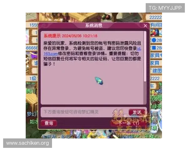 人人体育官网提供专业的游戏评测和玩家评论帮助用户选择最适合的游戏产品