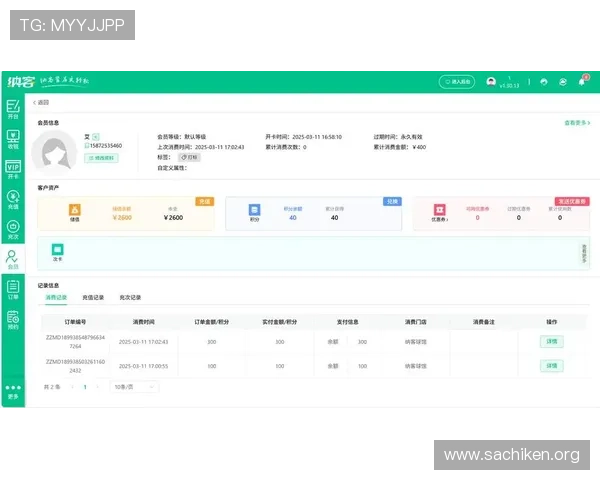 亿百体育官方客服联系方式全攻略解决用户在使用过程中遇到的账户问题与技术支持需求