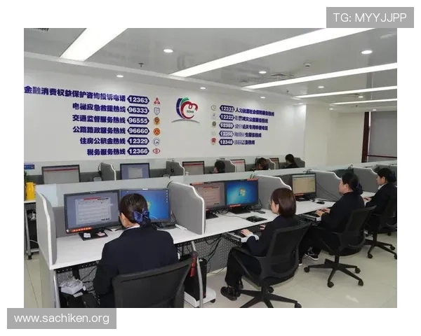 伟德体育外围正规买球平台的24小时在线客服服务介绍