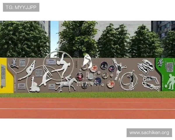 八大胜体育体育文化推广活动策划增强公众体育意识与全民健身热情