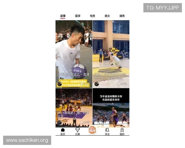 利记体育如何利用移动端实现随时随地体育娱乐体验