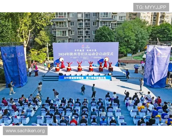 加入开心体育社区，与志同道合的运动爱好者共同成长
