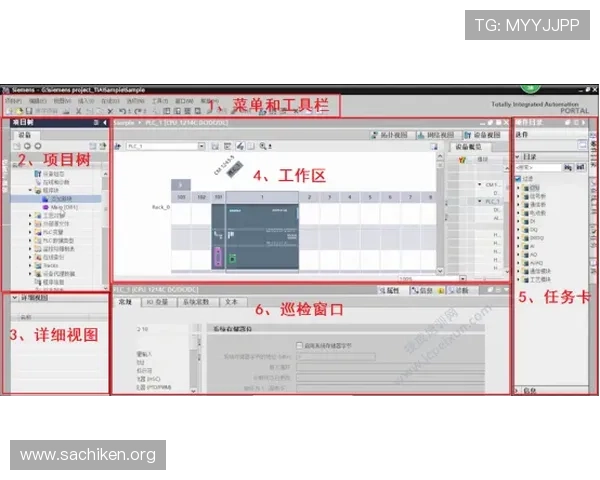 升博体育全站优化用户界面设计让操作更加流畅便捷提升整体使用体验