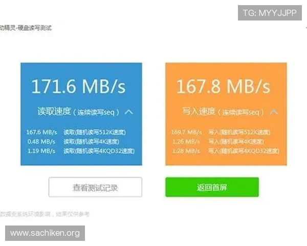 半岛足球官网常见问题解答帮助用户快速解决使用中的疑问