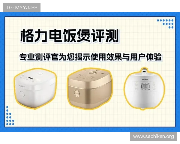 博冠体育平台用户评价与口碑分析:真实用户体验助您做出明智选择 博冠体育平台用户评价与口碑分析:真实用户体验助您做出明智选择