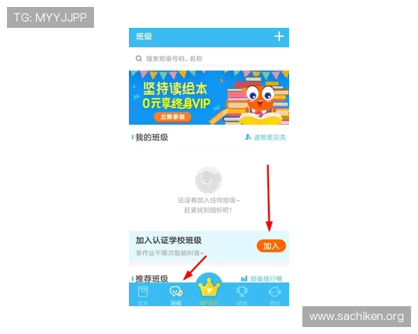 博鱼app官网多平台兼容性及使用技巧全方位解析 博鱼app官网多平台兼容性及使用技巧全方位解析