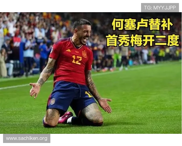世界杯苏格兰VS巴西门票价格走势及购票建议全攻略