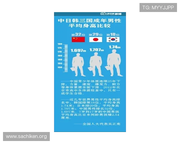 如何辨别伟德体育外围正规买球平台的合法性与正规性，避免陷入非法陷阱