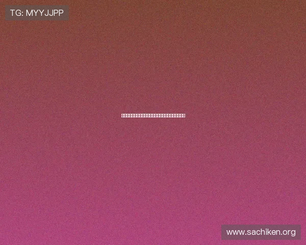 摩洛哥对海地比赛前的关键战术策略与赛前预测专家解读