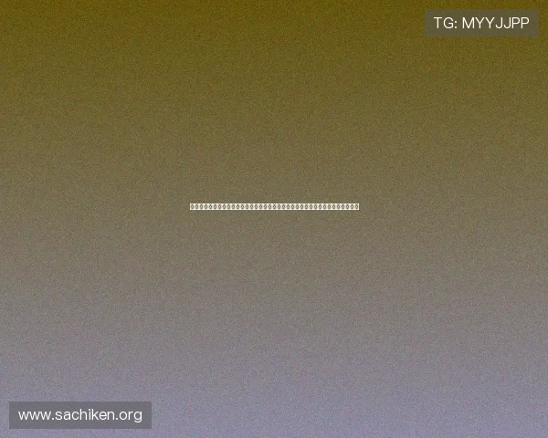 新利体育登录注册指南详解注册流程与常见问题解决方案助你顺利开启体育娱乐之旅 新利体育登录注册指南详解注册流程与常见问题解决方案助你顺利开启体育娱乐之旅