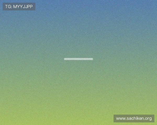 欧博线上开户流程详细介绍让你轻松掌握注册技巧 欧博线上开户流程详细介绍让你轻松掌握注册技巧