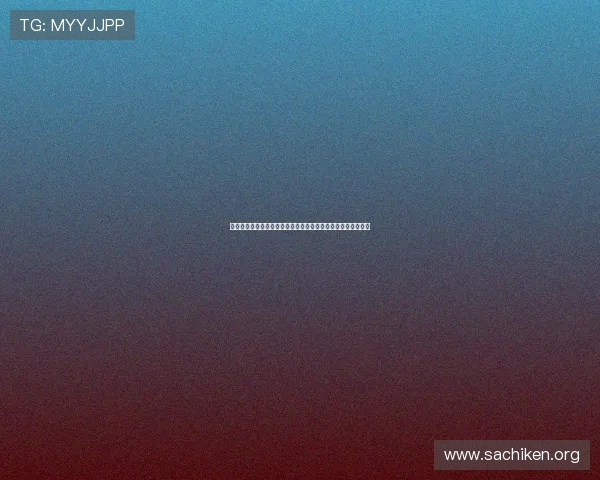 海德体育的企业文化与团队建设对企业持续创新的积极影响分析