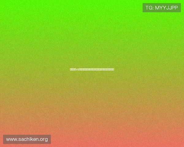 科特迪瓦vs德国世界杯赛果预测:历史战绩与最新状态全面解析 科特迪瓦vs德国世界杯赛果预测:历史战绩与最新状态全面解析