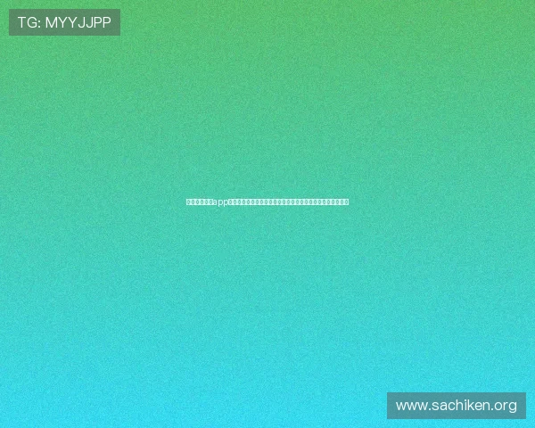 云开体育全站app入口最新版本介绍，确保用户获取最稳定安全的官方入口地址