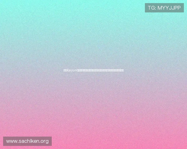 开云Kaiyun手机娱乐为玩家提供专业的游戏攻略和技巧,提升你的游戏竞技水平 开云Kaiyun手机娱乐为玩家提供专业的游戏攻略和技巧,提升你的游戏竞技水平