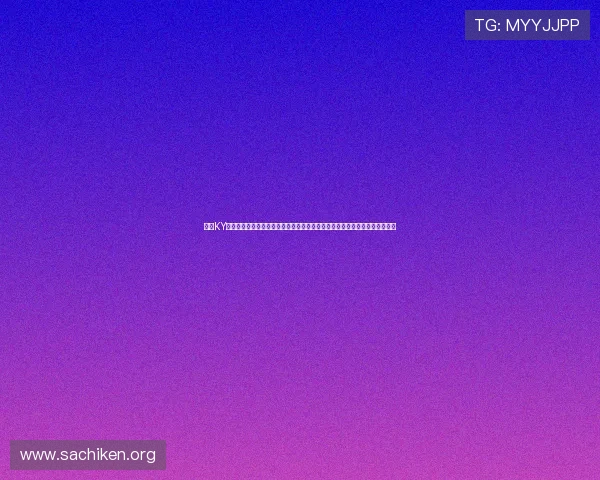 开云KY真人版全站登录常见问题解答,帮助玩家快速解决登录过程中遇到的各种问题 开云KY真人版全站登录常见问题解答,帮助玩家快速解决登录过程中遇到的各种问题